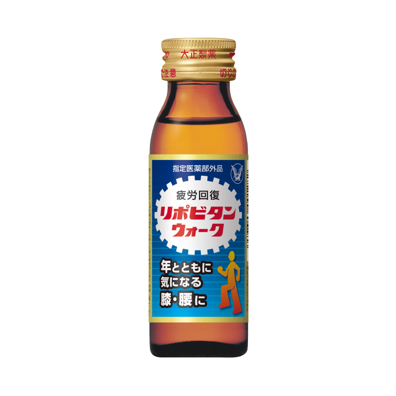 リポビタンウォーク50mL