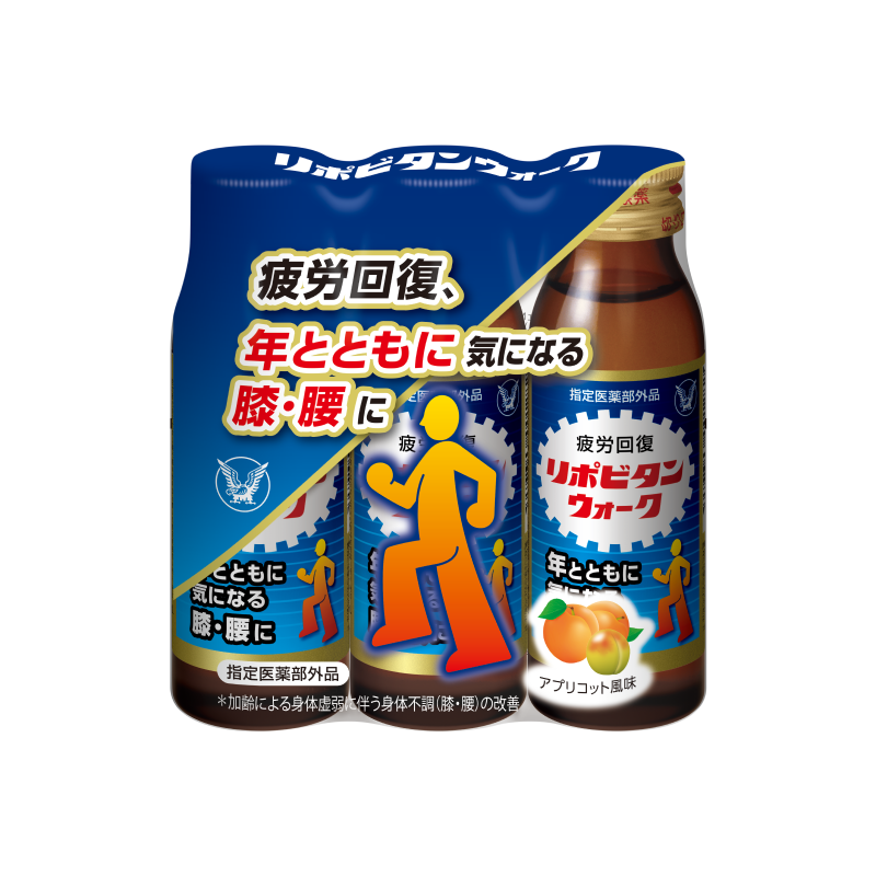 リポビタンウォーク50mL×3