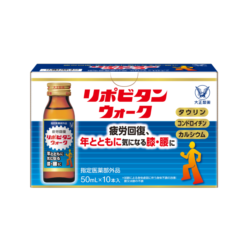 リポビタンウォーク50mL×10