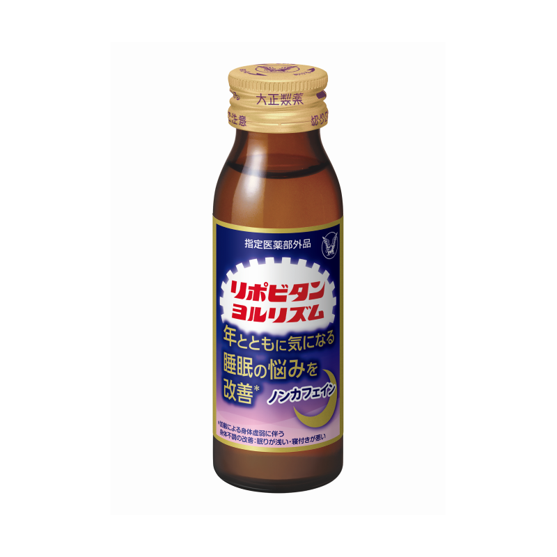 リポビタンヨルリズム50mL