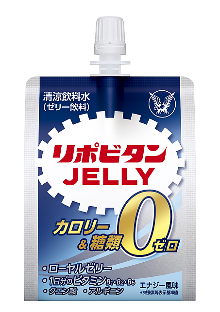 【30%off】リポビタンゼリーZERO