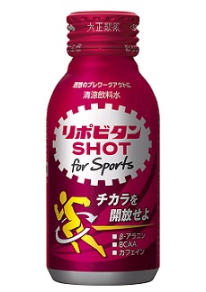 リポビタンショット for Sports
